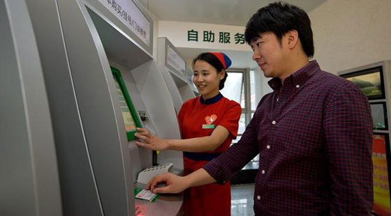 现场图片