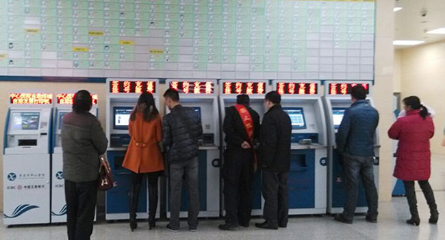 现场图片