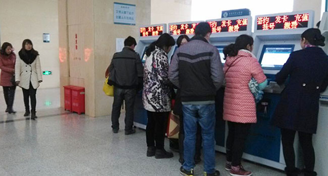 现场图片