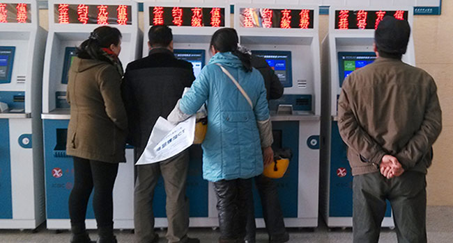 现场图片